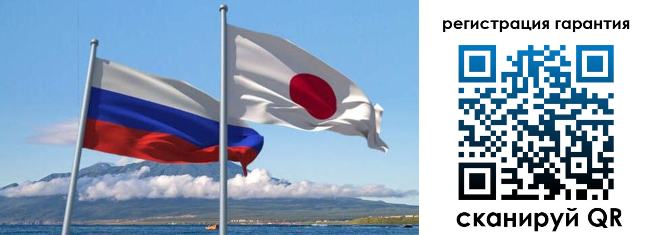 купить прописку в Сергиевом Посаде